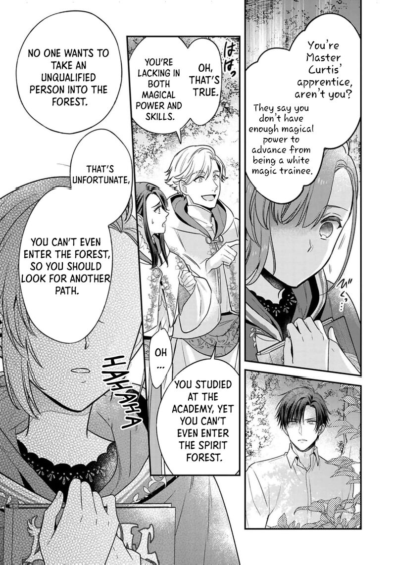 Ochikobore Shiro Madoushi Cecil Wa Taishougai No Hazu Deshita Chapter 19 Page 24