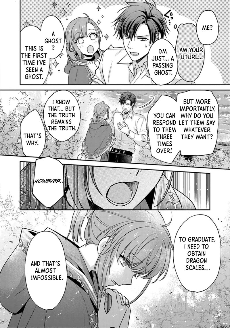 Ochikobore Shiro Madoushi Cecil Wa Taishougai No Hazu Deshita Chapter 19 Page 27