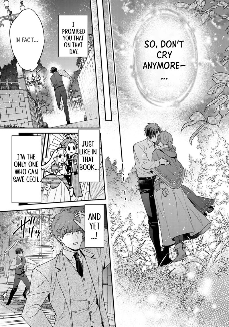 Ochikobore Shiro Madoushi Cecil Wa Taishougai No Hazu Deshita Chapter 19 Page 34