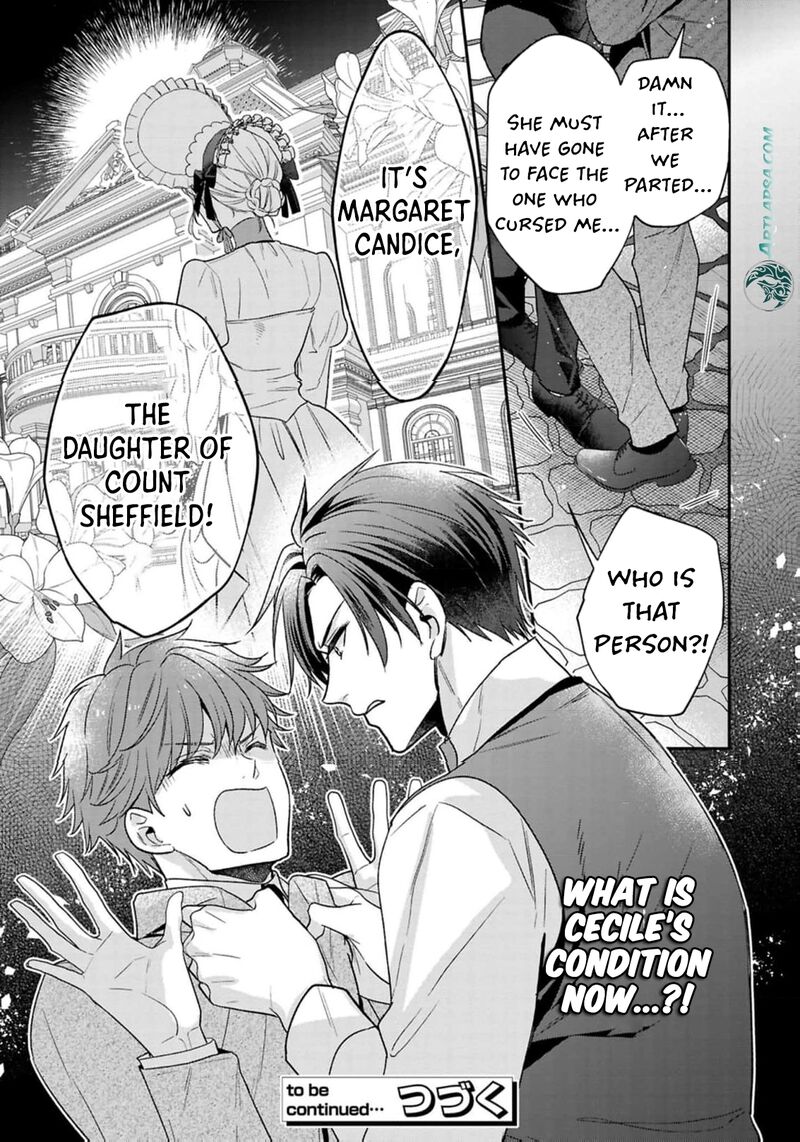 Ochikobore Shiro Madoushi Cecil Wa Taishougai No Hazu Deshita Chapter 19 Page 36