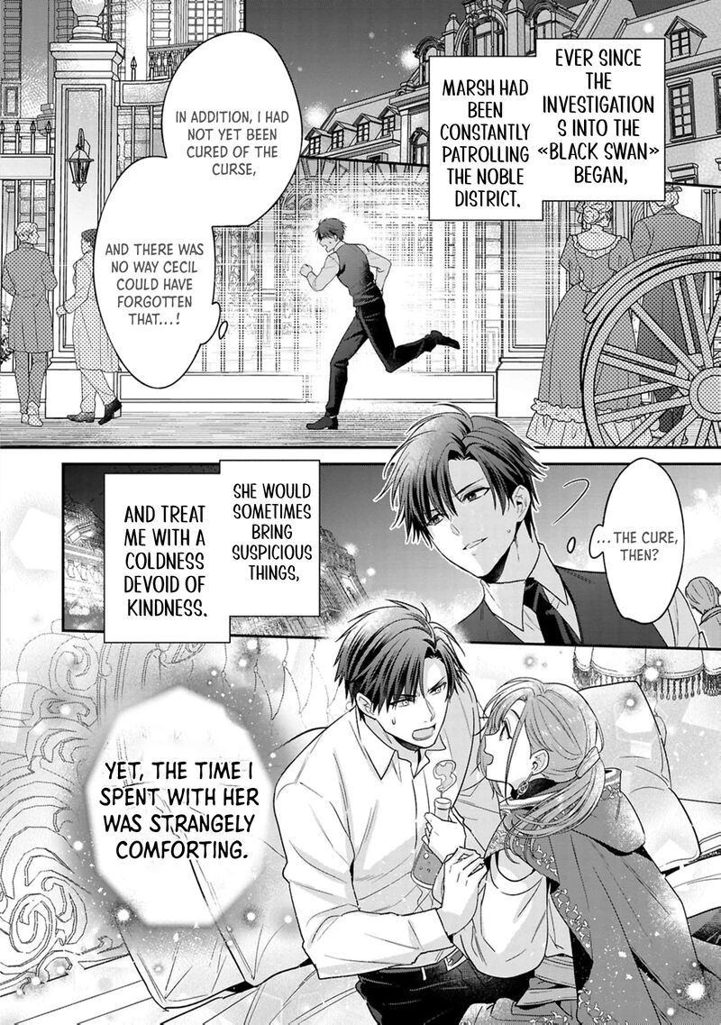 Ochikobore Shiro Madoushi Cecil Wa Taishougai No Hazu Deshita Chapter 19 Page 5