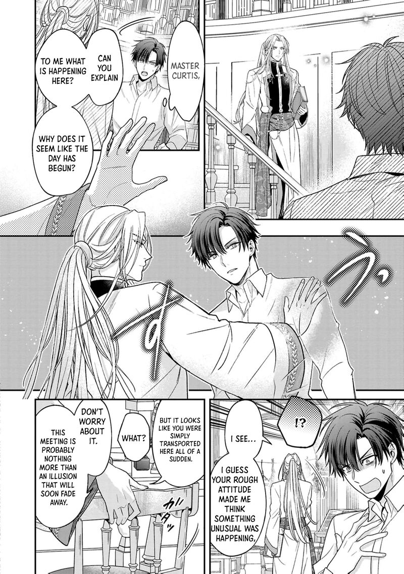 Ochikobore Shiro Madoushi Cecil Wa Taishougai No Hazu Deshita Chapter 19 Page 9