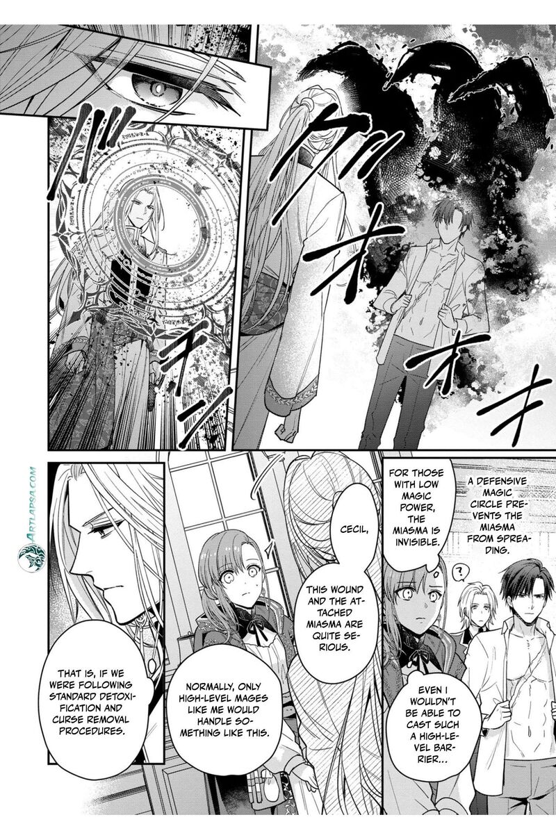 Ochikobore Shiro Madoushi Cecil Wa Taishougai No Hazu Deshita Chapter 2 Page 10