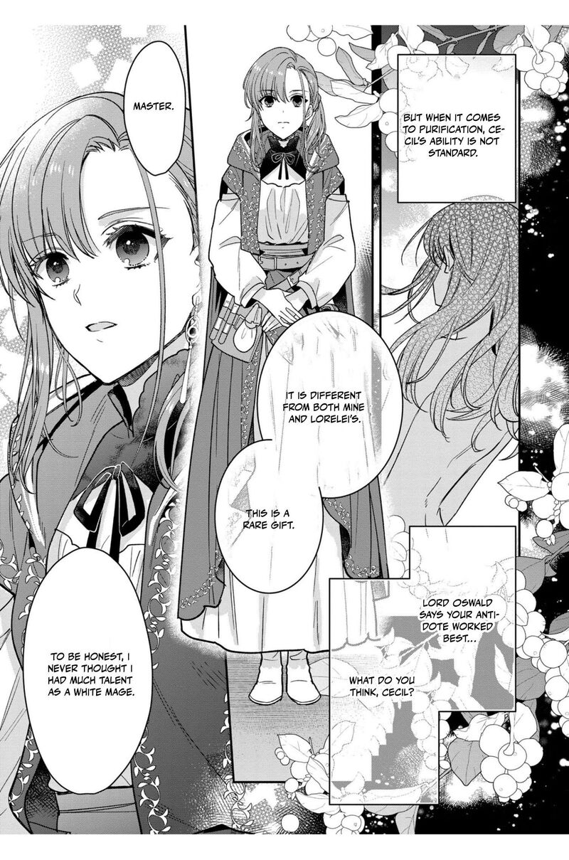 Ochikobore Shiro Madoushi Cecil Wa Taishougai No Hazu Deshita Chapter 2 Page 11