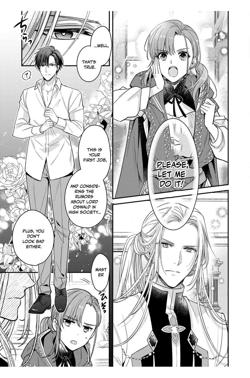 Ochikobore Shiro Madoushi Cecil Wa Taishougai No Hazu Deshita Chapter 2 Page 13