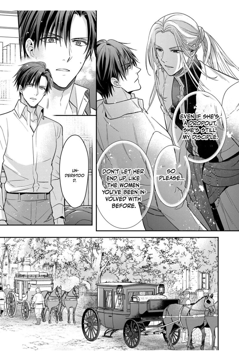 Ochikobore Shiro Madoushi Cecil Wa Taishougai No Hazu Deshita Chapter 2 Page 15