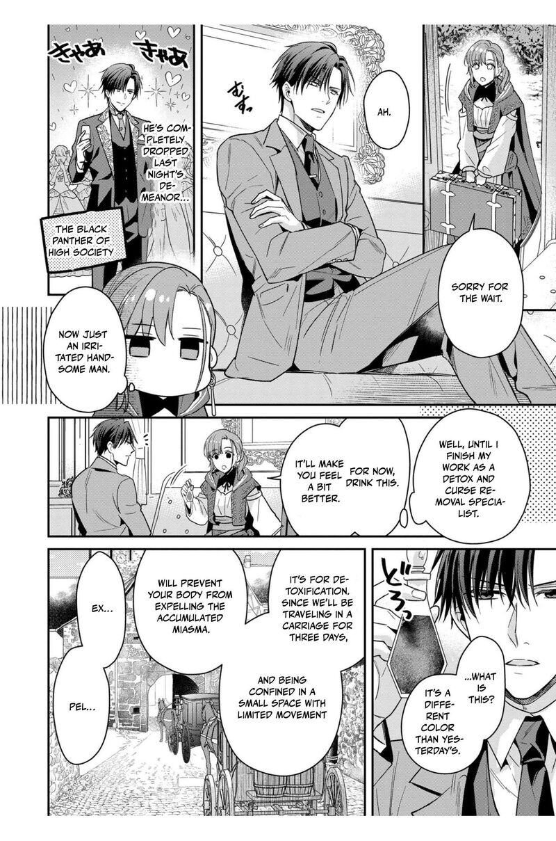 Ochikobore Shiro Madoushi Cecil Wa Taishougai No Hazu Deshita Chapter 2 Page 18