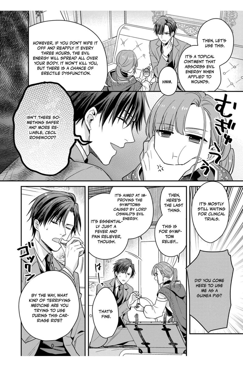 Ochikobore Shiro Madoushi Cecil Wa Taishougai No Hazu Deshita Chapter 2 Page 20