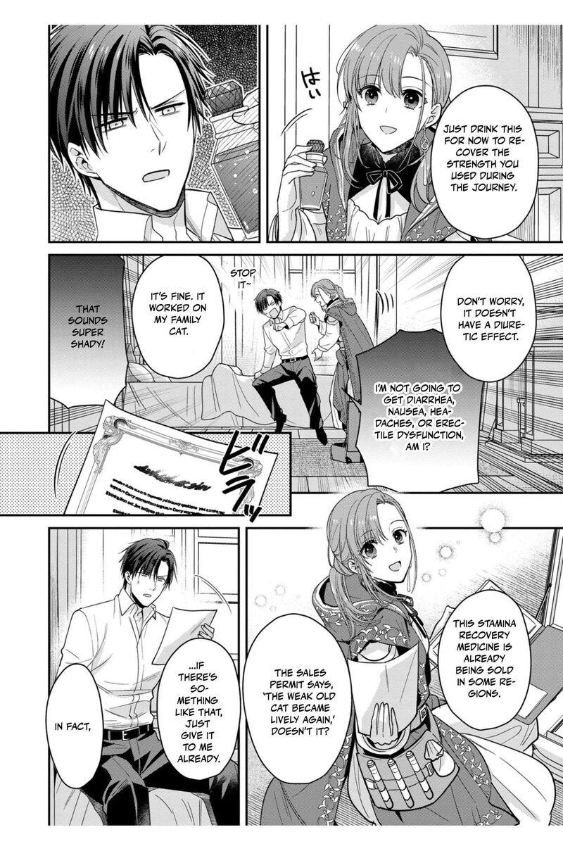 Ochikobore Shiro Madoushi Cecil Wa Taishougai No Hazu Deshita Chapter 2 Page 24