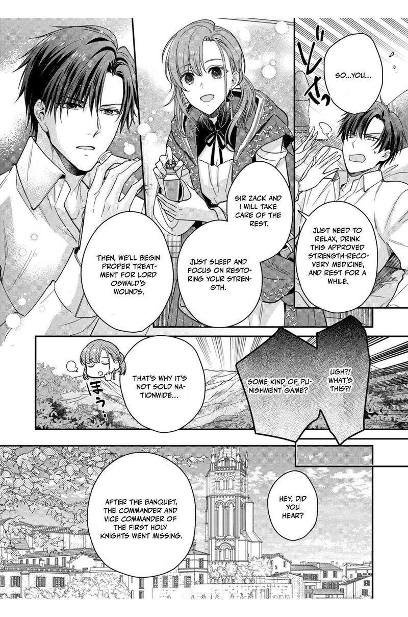 Ochikobore Shiro Madoushi Cecil Wa Taishougai No Hazu Deshita Chapter 2 Page 26