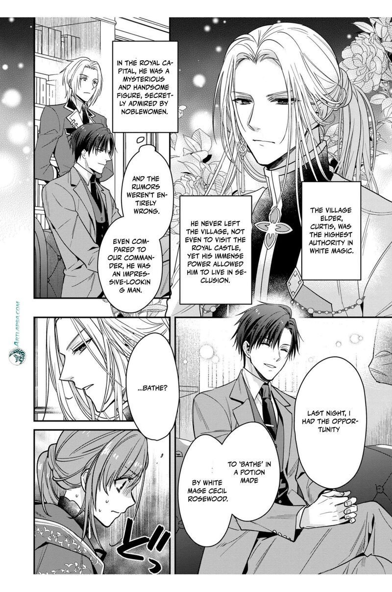 Ochikobore Shiro Madoushi Cecil Wa Taishougai No Hazu Deshita Chapter 2 Page 4