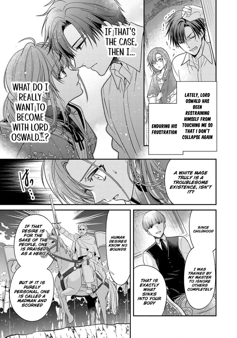 Ochikobore Shiro Madoushi Cecil Wa Taishougai No Hazu Deshita Chapter 20 Page 11