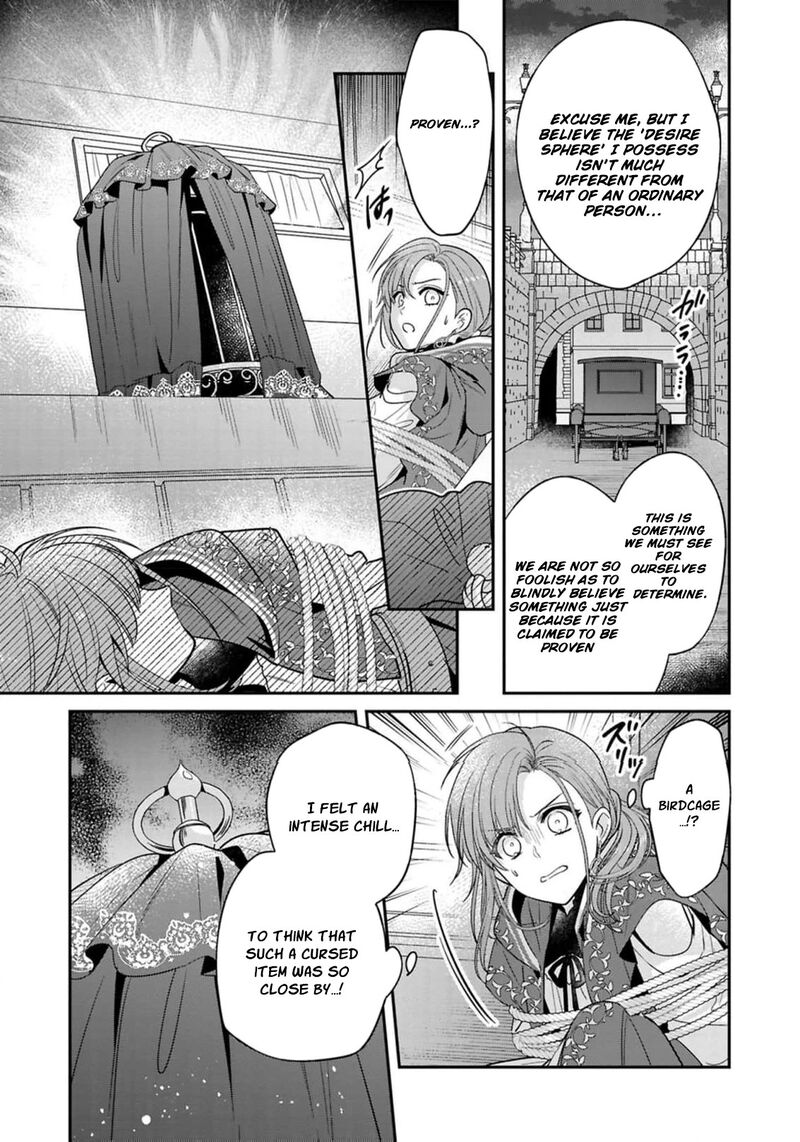 Ochikobore Shiro Madoushi Cecil Wa Taishougai No Hazu Deshita Chapter 20 Page 13