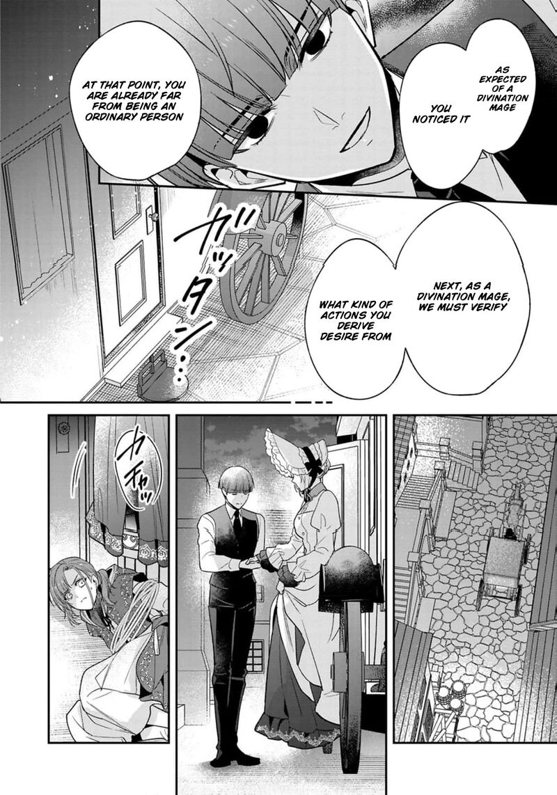 Ochikobore Shiro Madoushi Cecil Wa Taishougai No Hazu Deshita Chapter 20 Page 14