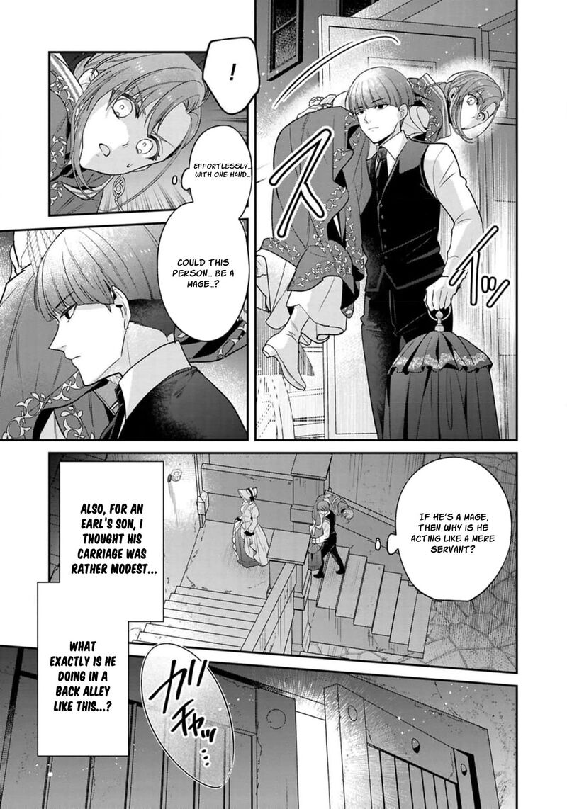 Ochikobore Shiro Madoushi Cecil Wa Taishougai No Hazu Deshita Chapter 20 Page 15