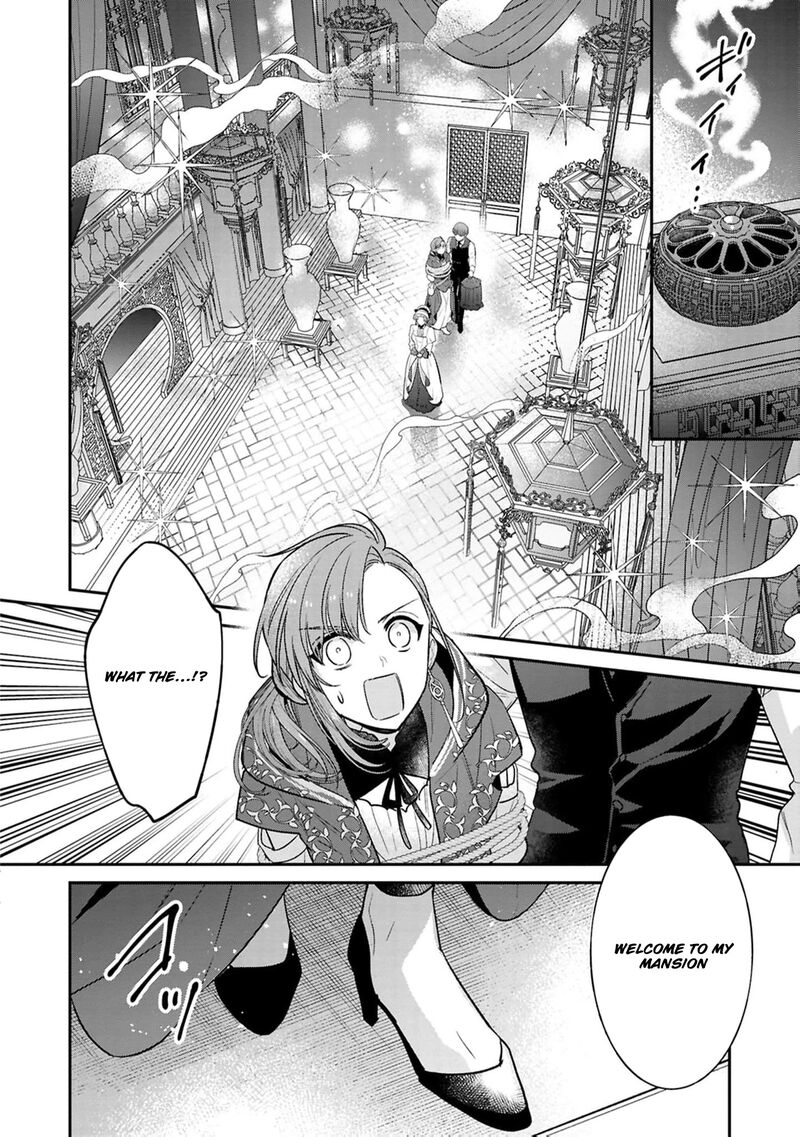 Ochikobore Shiro Madoushi Cecil Wa Taishougai No Hazu Deshita Chapter 20 Page 16
