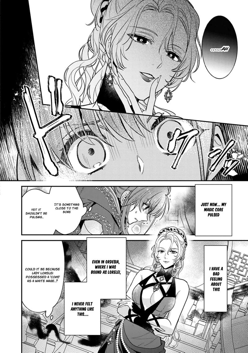 Ochikobore Shiro Madoushi Cecil Wa Taishougai No Hazu Deshita Chapter 20 Page 18