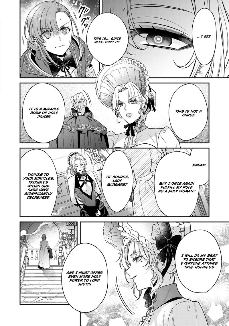 Ochikobore Shiro Madoushi Cecil Wa Taishougai No Hazu Deshita Chapter 20 Page 20