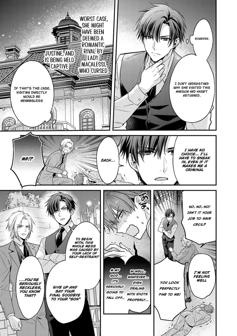 Ochikobore Shiro Madoushi Cecil Wa Taishougai No Hazu Deshita Chapter 20 Page 25