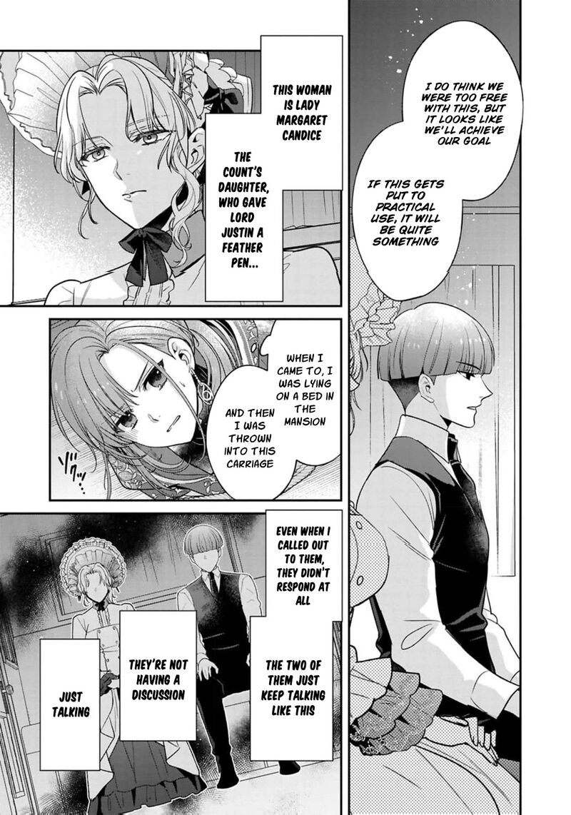 Ochikobore Shiro Madoushi Cecil Wa Taishougai No Hazu Deshita Chapter 20 Page 5