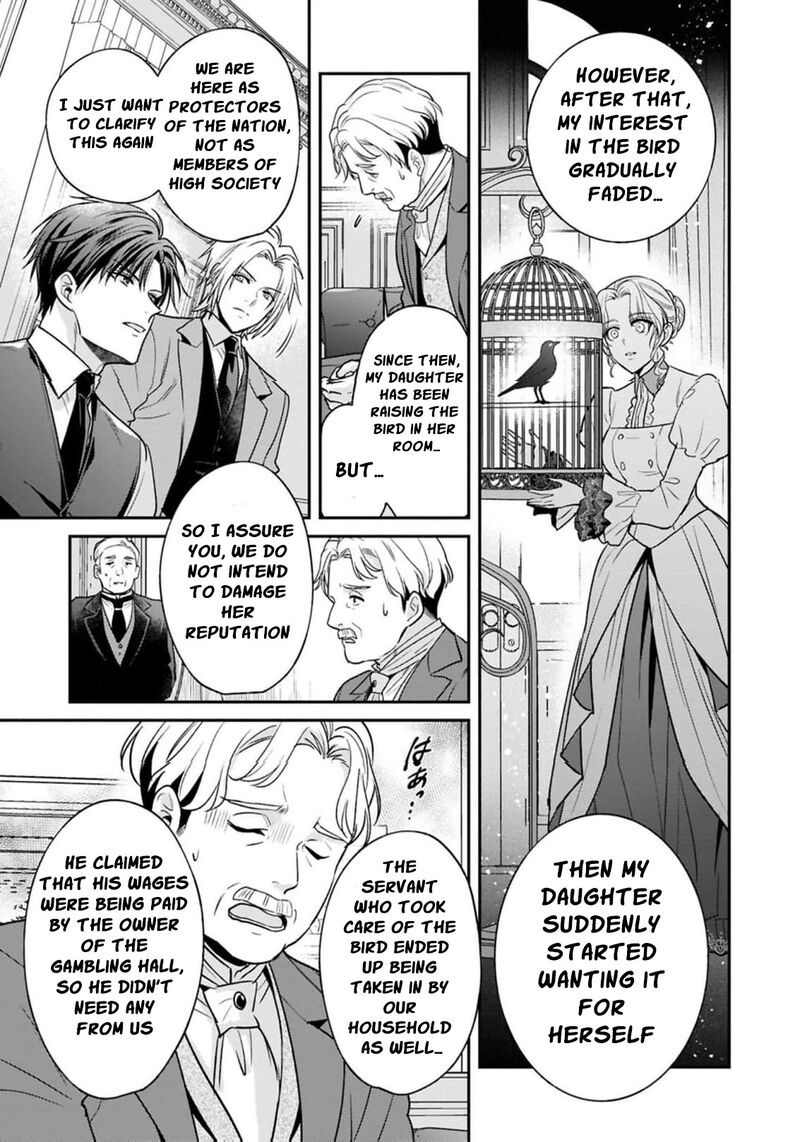 Ochikobore Shiro Madoushi Cecil Wa Taishougai No Hazu Deshita Chapter 21 Page 10