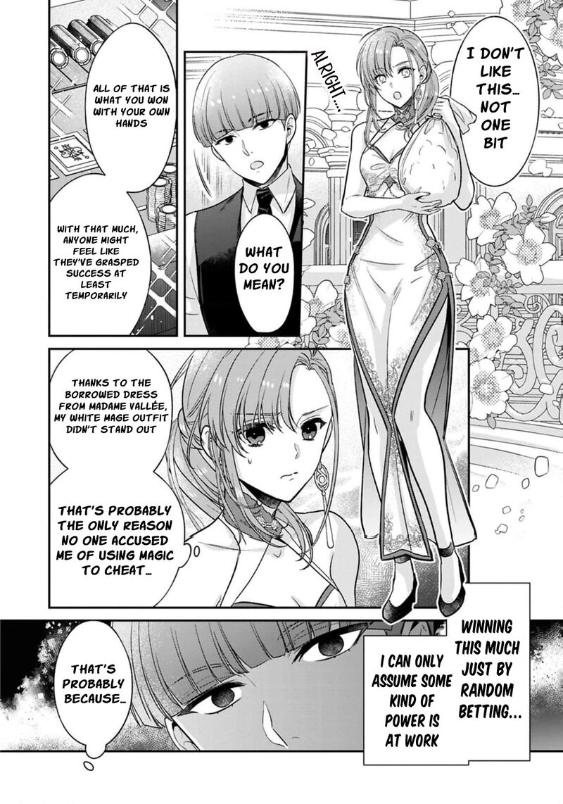 Ochikobore Shiro Madoushi Cecil Wa Taishougai No Hazu Deshita Chapter 21 Page 15