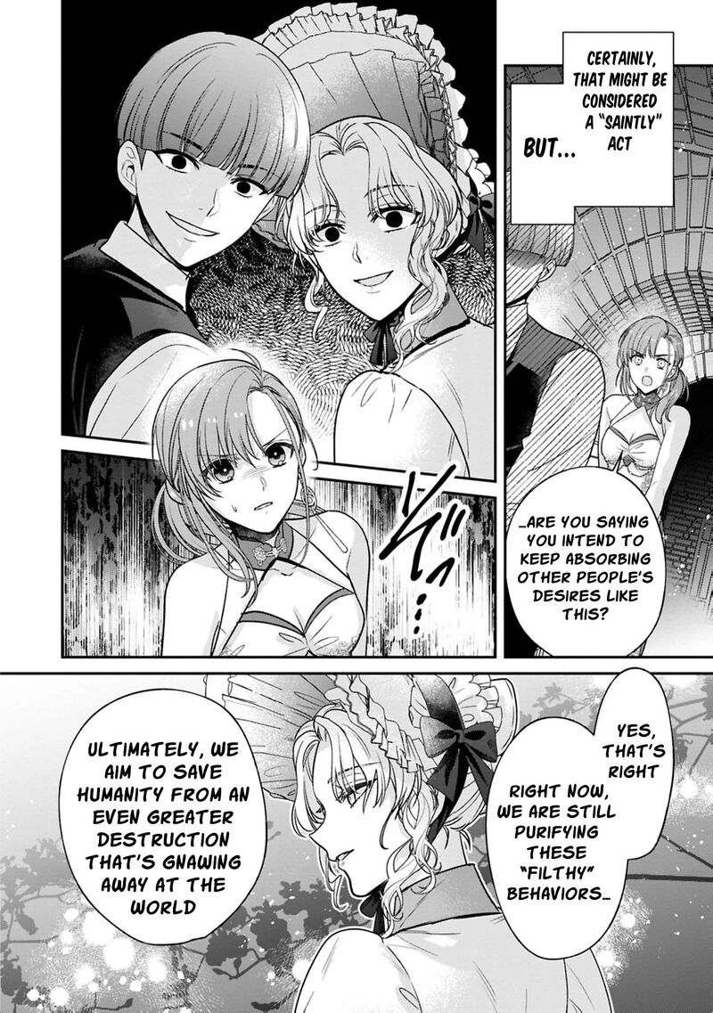 Ochikobore Shiro Madoushi Cecil Wa Taishougai No Hazu Deshita Chapter 21 Page 27