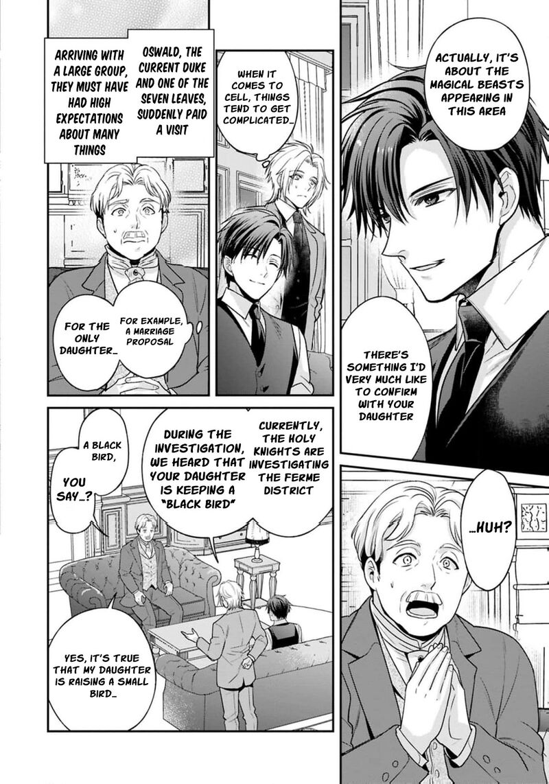 Ochikobore Shiro Madoushi Cecil Wa Taishougai No Hazu Deshita Chapter 21 Page 5