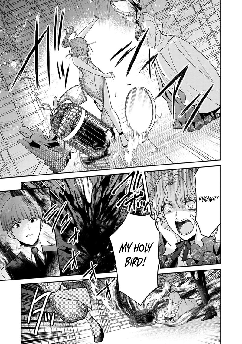 Ochikobore Shiro Madoushi Cecil Wa Taishougai No Hazu Deshita Chapter 22 Page 10