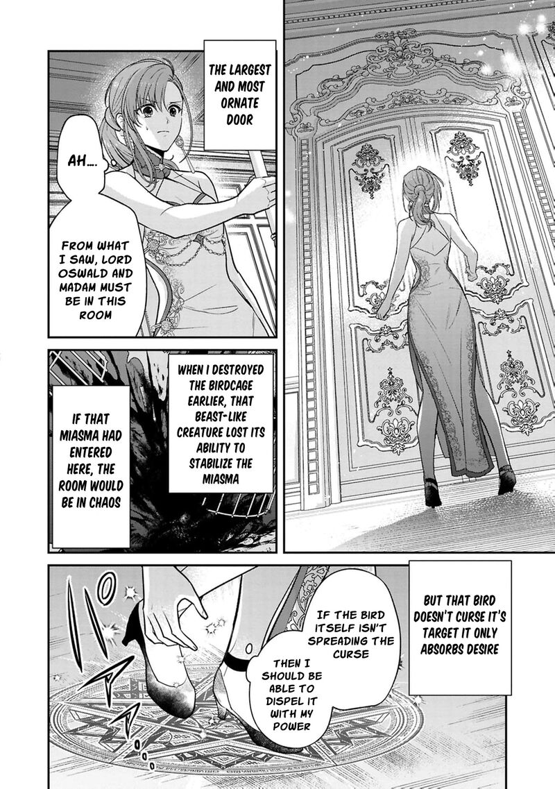 Ochikobore Shiro Madoushi Cecil Wa Taishougai No Hazu Deshita Chapter 22 Page 13