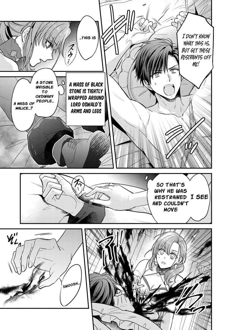 Ochikobore Shiro Madoushi Cecil Wa Taishougai No Hazu Deshita Chapter 22 Page 18