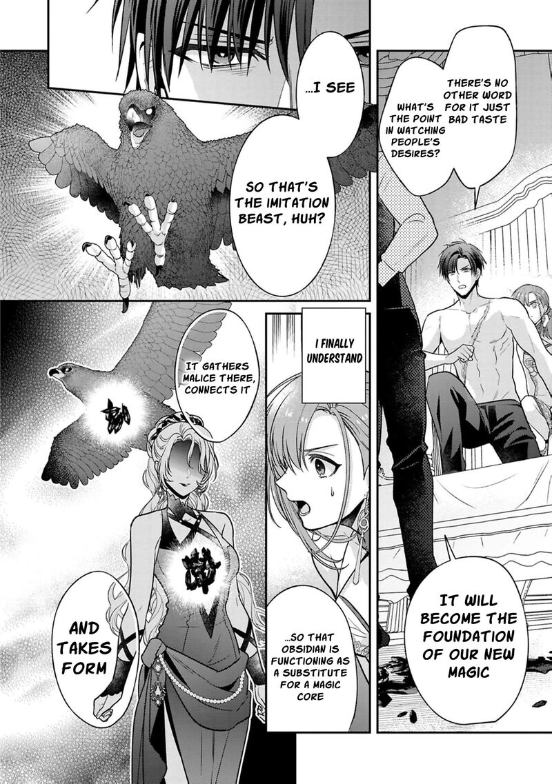 Ochikobore Shiro Madoushi Cecil Wa Taishougai No Hazu Deshita Chapter 22 Page 25