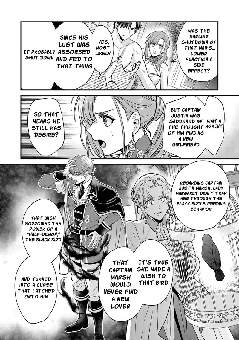 Ochikobore Shiro Madoushi Cecil Wa Taishougai No Hazu Deshita Chapter 22 Page 27