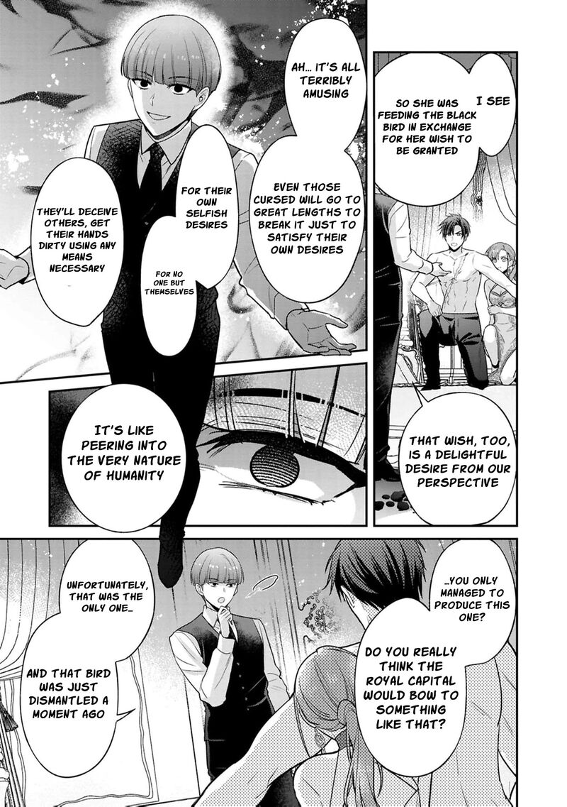 Ochikobore Shiro Madoushi Cecil Wa Taishougai No Hazu Deshita Chapter 22 Page 28