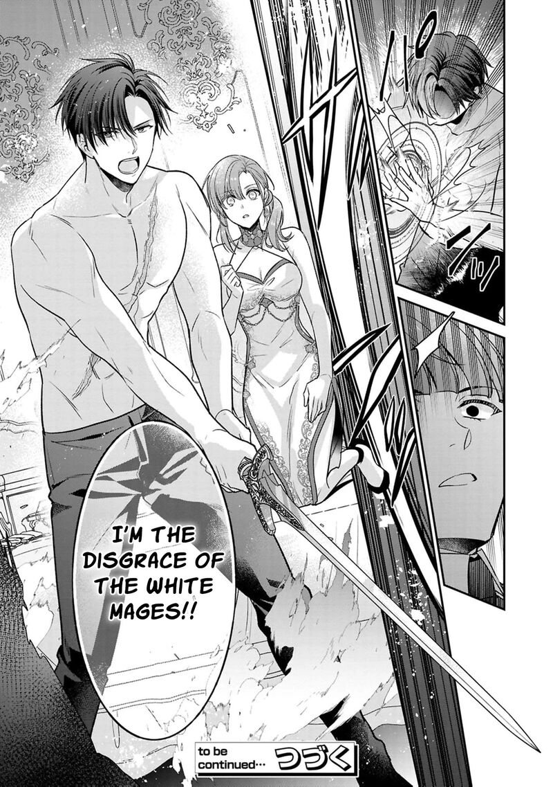 Ochikobore Shiro Madoushi Cecil Wa Taishougai No Hazu Deshita Chapter 22 Page 30