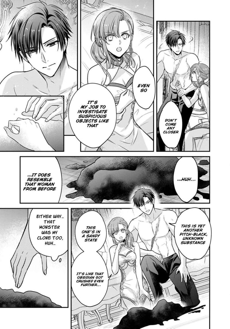 Ochikobore Shiro Madoushi Cecil Wa Taishougai No Hazu Deshita Chapter 23 Page 5