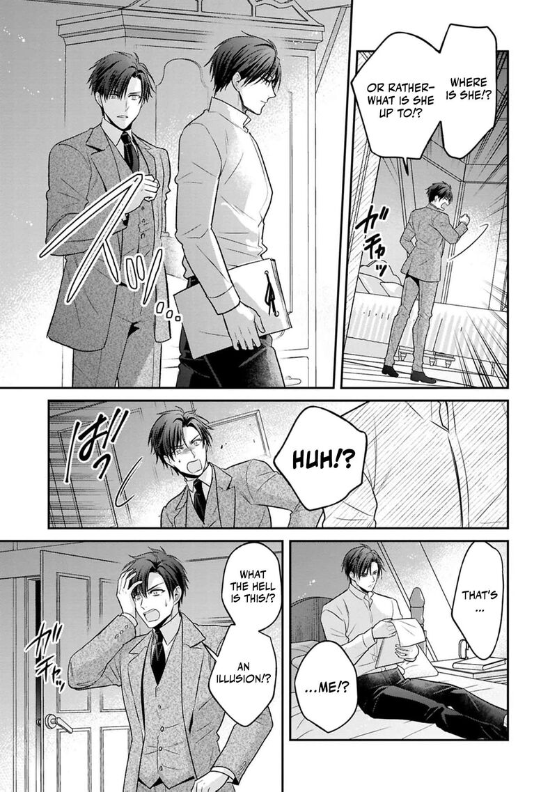 Ochikobore Shiro Madoushi Cecil Wa Taishougai No Hazu Deshita Chapter 24 Page 10