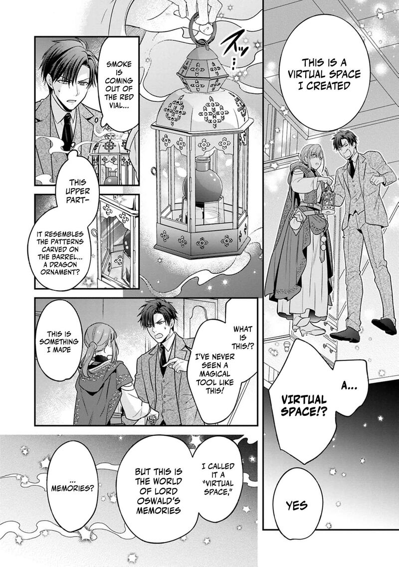 Ochikobore Shiro Madoushi Cecil Wa Taishougai No Hazu Deshita Chapter 24 Page 13