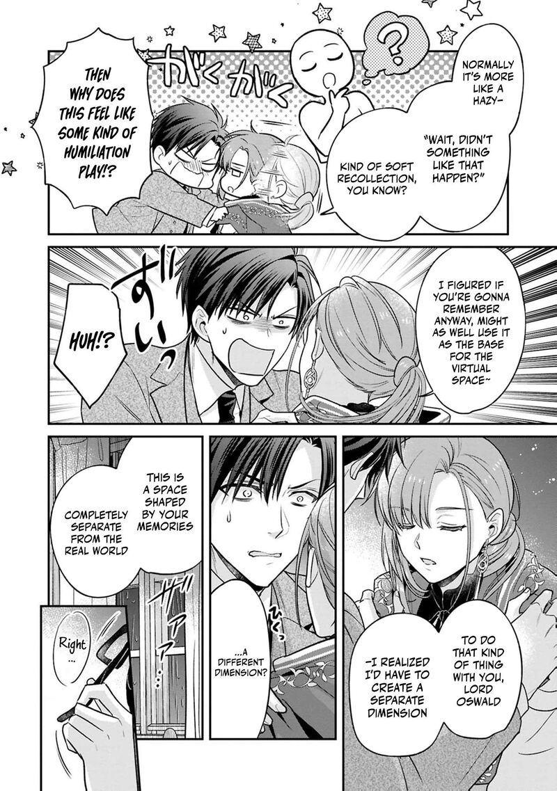 Ochikobore Shiro Madoushi Cecil Wa Taishougai No Hazu Deshita Chapter 24 Page 15