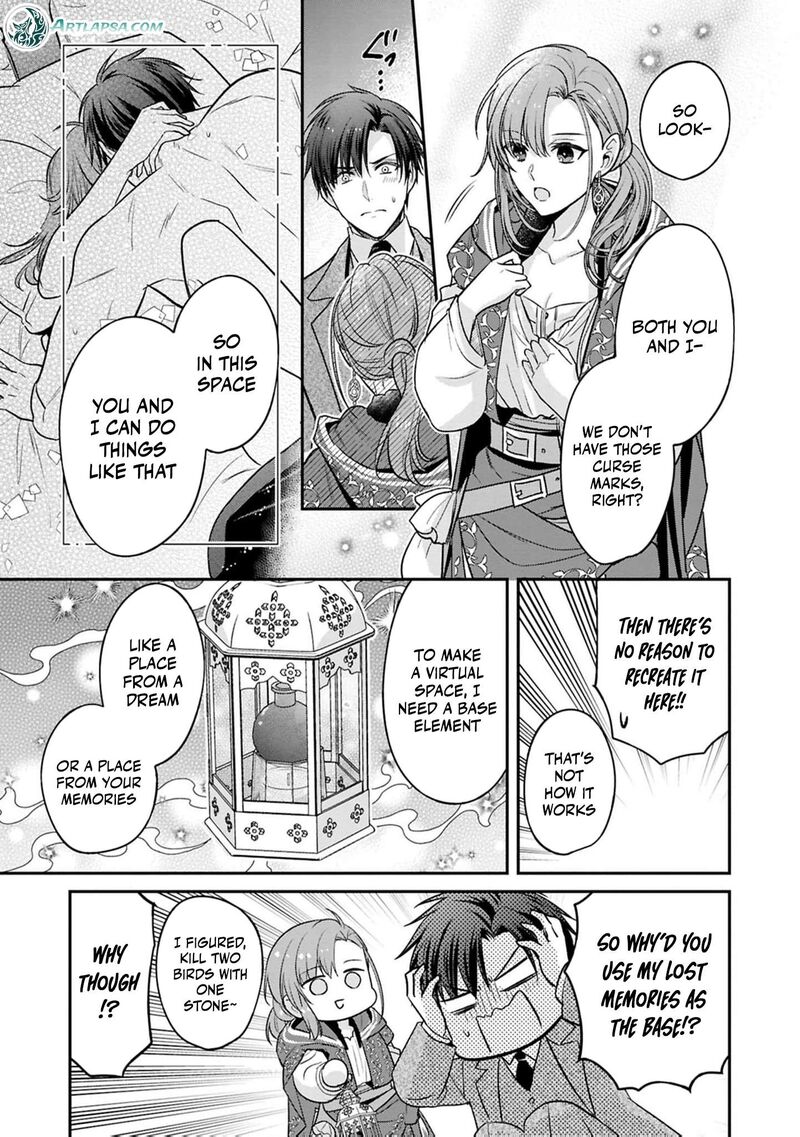 Ochikobore Shiro Madoushi Cecil Wa Taishougai No Hazu Deshita Chapter 24 Page 16