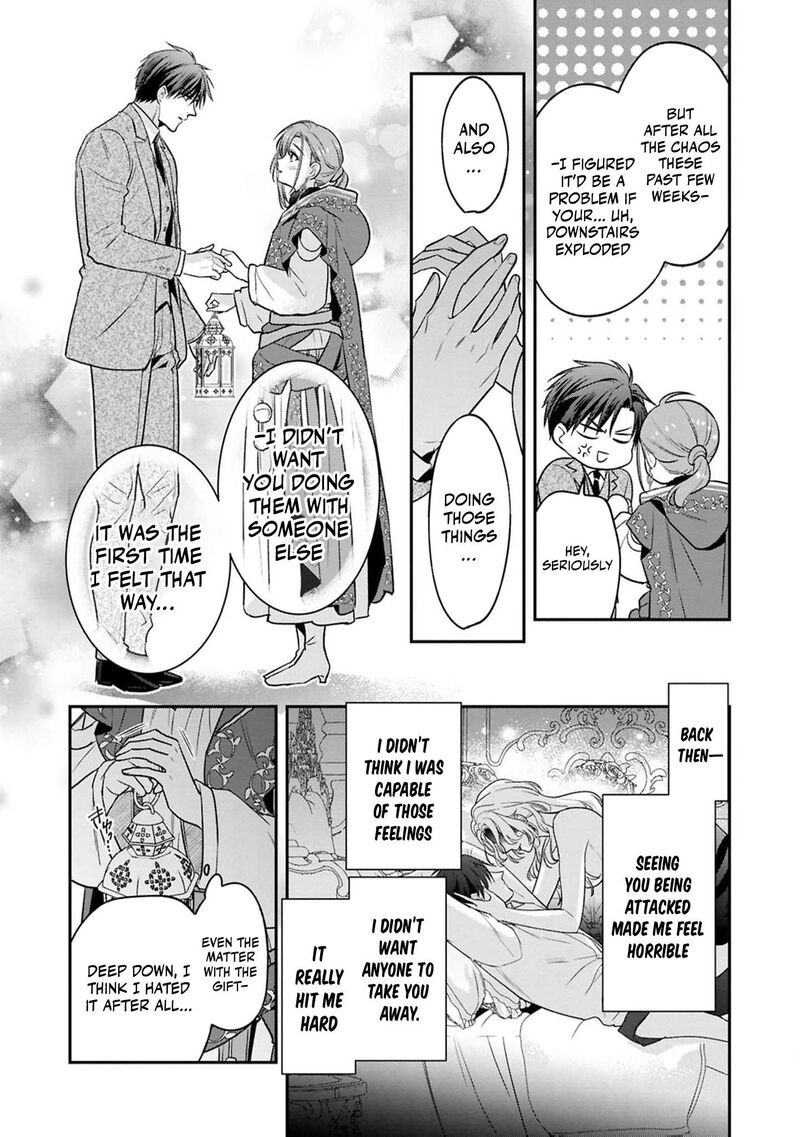 Ochikobore Shiro Madoushi Cecil Wa Taishougai No Hazu Deshita Chapter 24 Page 18