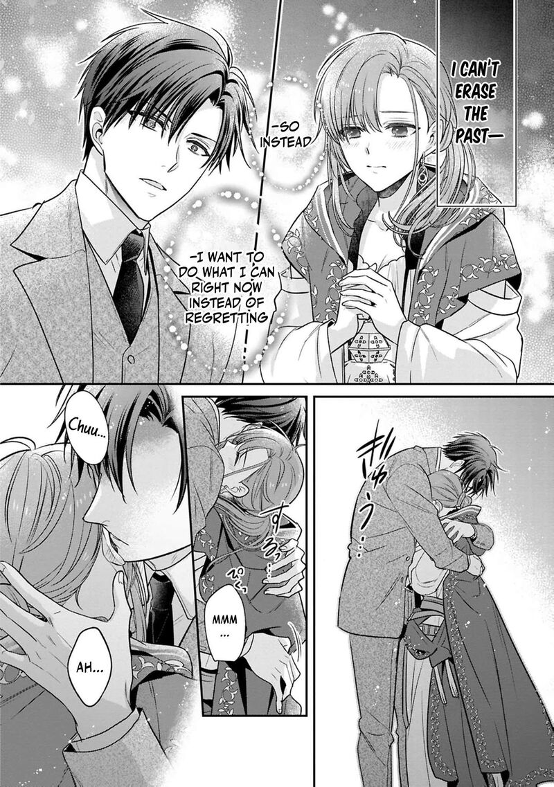 Ochikobore Shiro Madoushi Cecil Wa Taishougai No Hazu Deshita Chapter 24 Page 19