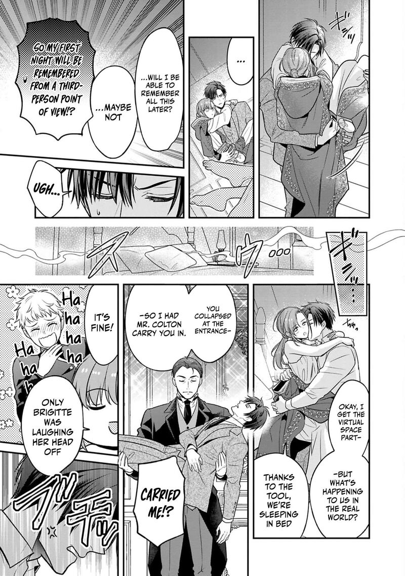 Ochikobore Shiro Madoushi Cecil Wa Taishougai No Hazu Deshita Chapter 24 Page 20