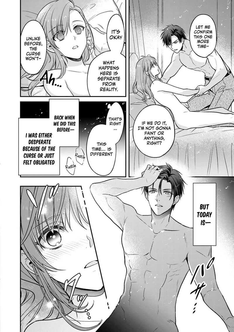 Ochikobore Shiro Madoushi Cecil Wa Taishougai No Hazu Deshita Chapter 24 Page 23