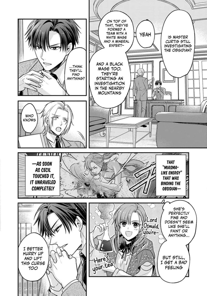 Ochikobore Shiro Madoushi Cecil Wa Taishougai No Hazu Deshita Chapter 24 Page 5