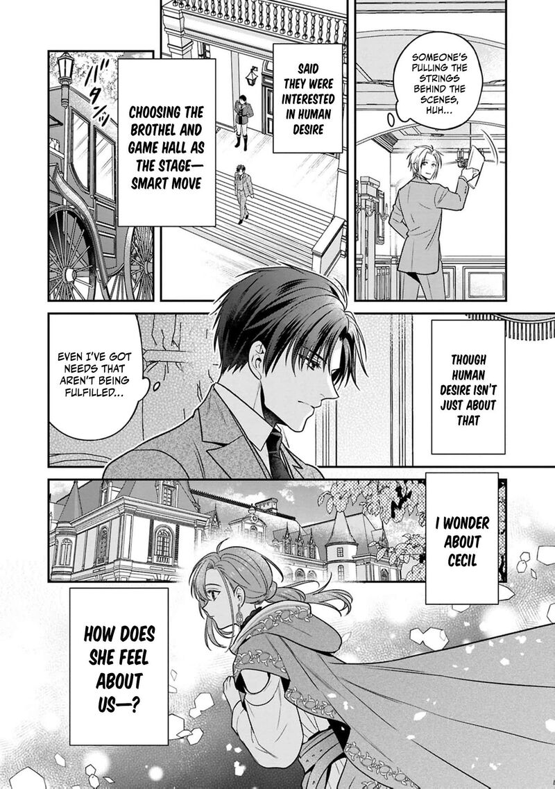 Ochikobore Shiro Madoushi Cecil Wa Taishougai No Hazu Deshita Chapter 24 Page 7