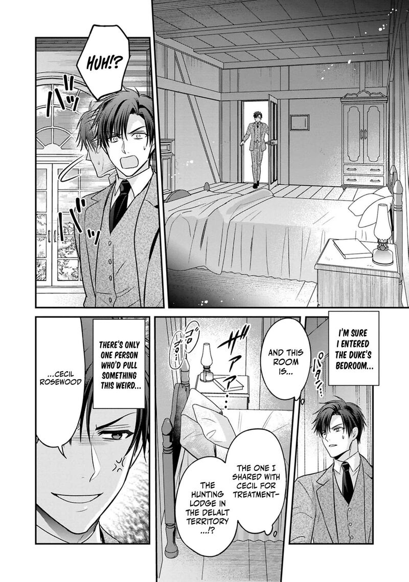 Ochikobore Shiro Madoushi Cecil Wa Taishougai No Hazu Deshita Chapter 24 Page 9