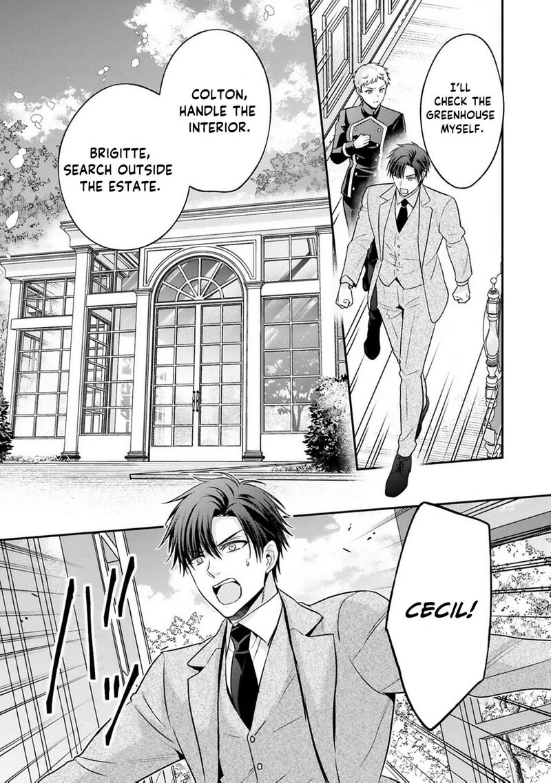 Ochikobore Shiro Madoushi Cecil Wa Taishougai No Hazu Deshita Chapter 27 Page 12