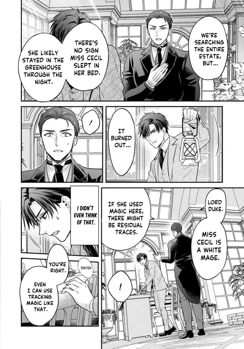 Ochikobore Shiro Madoushi Cecil Wa Taishougai No Hazu Deshita Chapter 27 Page 17