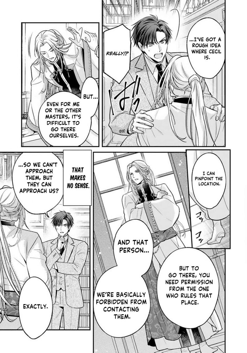 Ochikobore Shiro Madoushi Cecil Wa Taishougai No Hazu Deshita Chapter 27 Page 24
